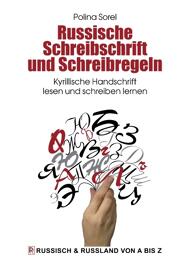 Sprach- & Linguistikbücher Bücher BOOKS ON DEMAND