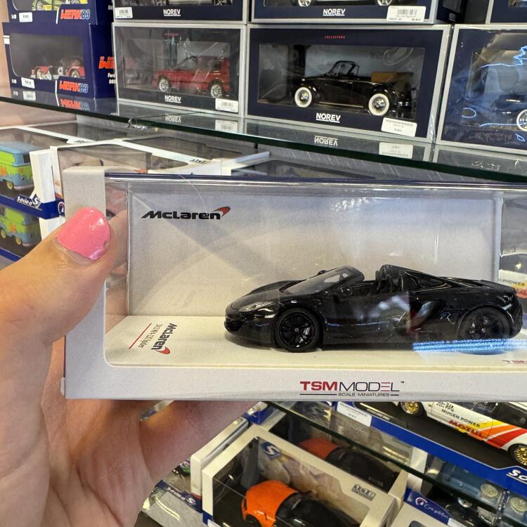 McLaren MP4-12C Spider Archivos | Todas las de coches en un McLaren MP4-12C Spider Archivos | Todas las de coches en un
