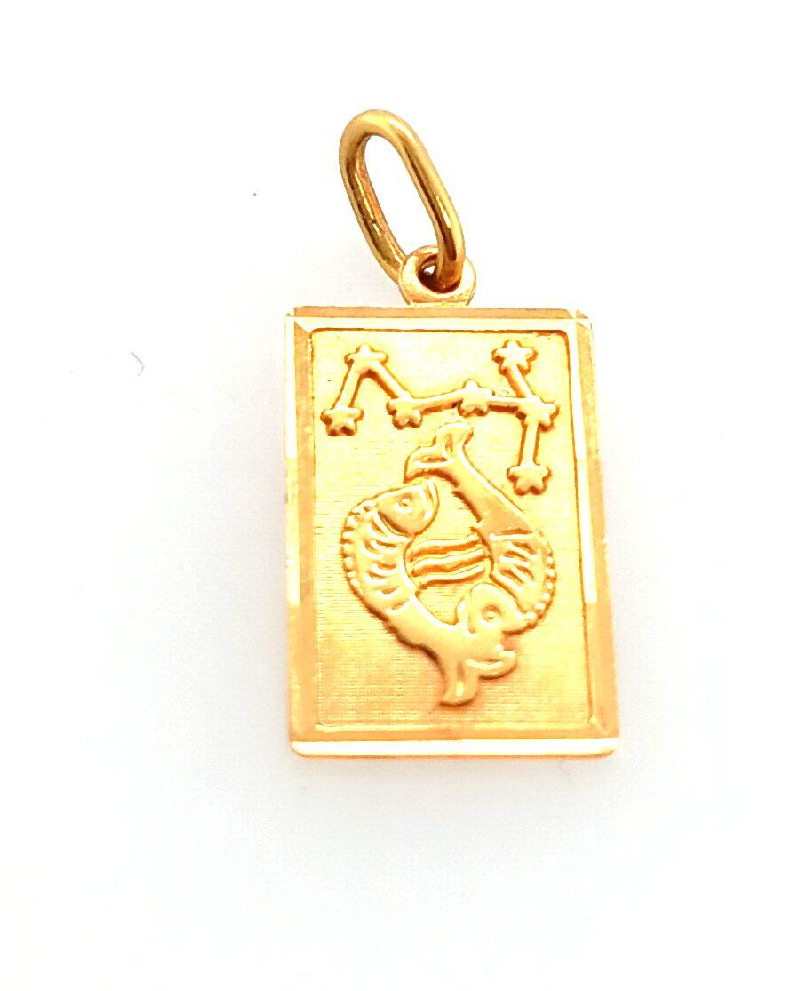 Pendentif médaille horoscope poissons1.3X0.8cm or jaune 18K ( dernier modele )