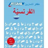Reiseliteratur ASSIMIL