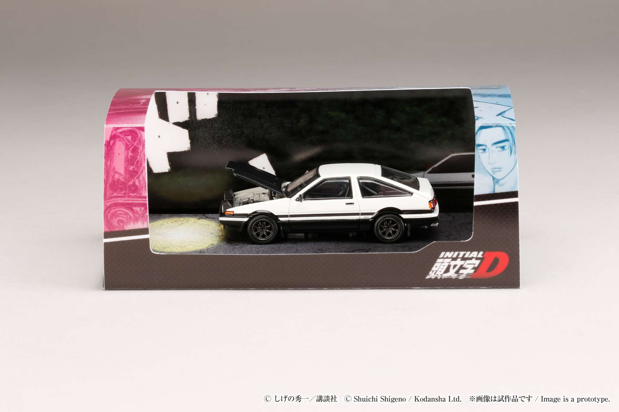 Hobby Japan - #HJ641052DE - Toyota Sprinter Trueno (AE86) Version Finale - Initial D contre Shinji Inui - 1/64