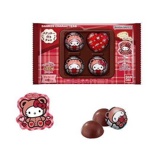 BANDAI - Chocolat Sanrio avec Stiker Sanrio - 20g - Produit du Japon