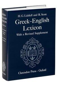 Liddell, Henry George: Greek-English Lexicon