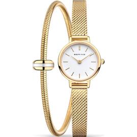 Wristwatches Bering
