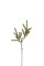 BRANCHE SAPIN PLASTIQUE VERT/MARRON (27x27x105cm)