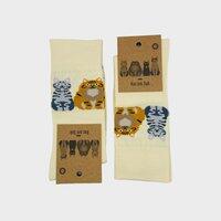 Art.23006 : Kaz au sac 41/46