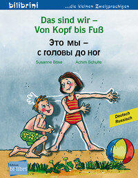 Livres 3-6 ans Hueber Verlag GmbH & Co KG