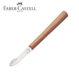 Bleistiftspitzer Faber-Castell