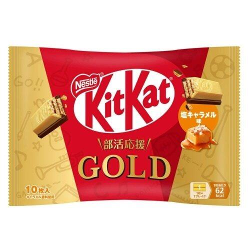 NESTLE - Japanese Kit Kat with Salted Caramel - 116g - Product of Japan