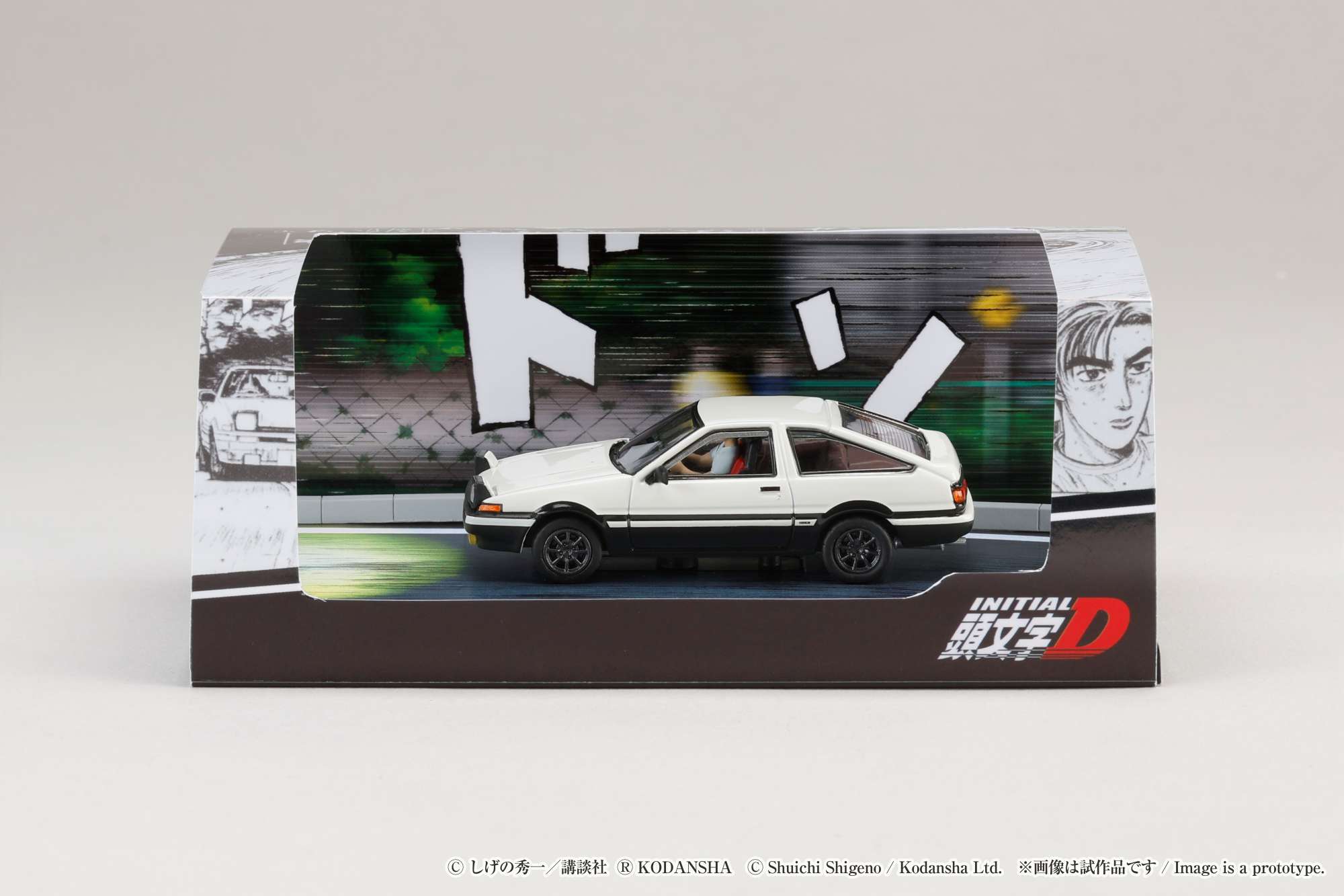 Hobby Japan - #HJ643008DB - Toyota Sprinter Trueno GT Apex AE86 - Initial D contre Ryosuke Takahashi (avec figurine de Takumi Fujiwara dans la voiture) - échelle 1:64
