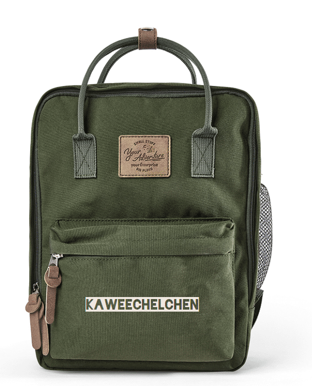 Children's backpack "Kaweechelchen"