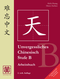 Sachliteratur Bücher Hefei Huang Verlag GmbH