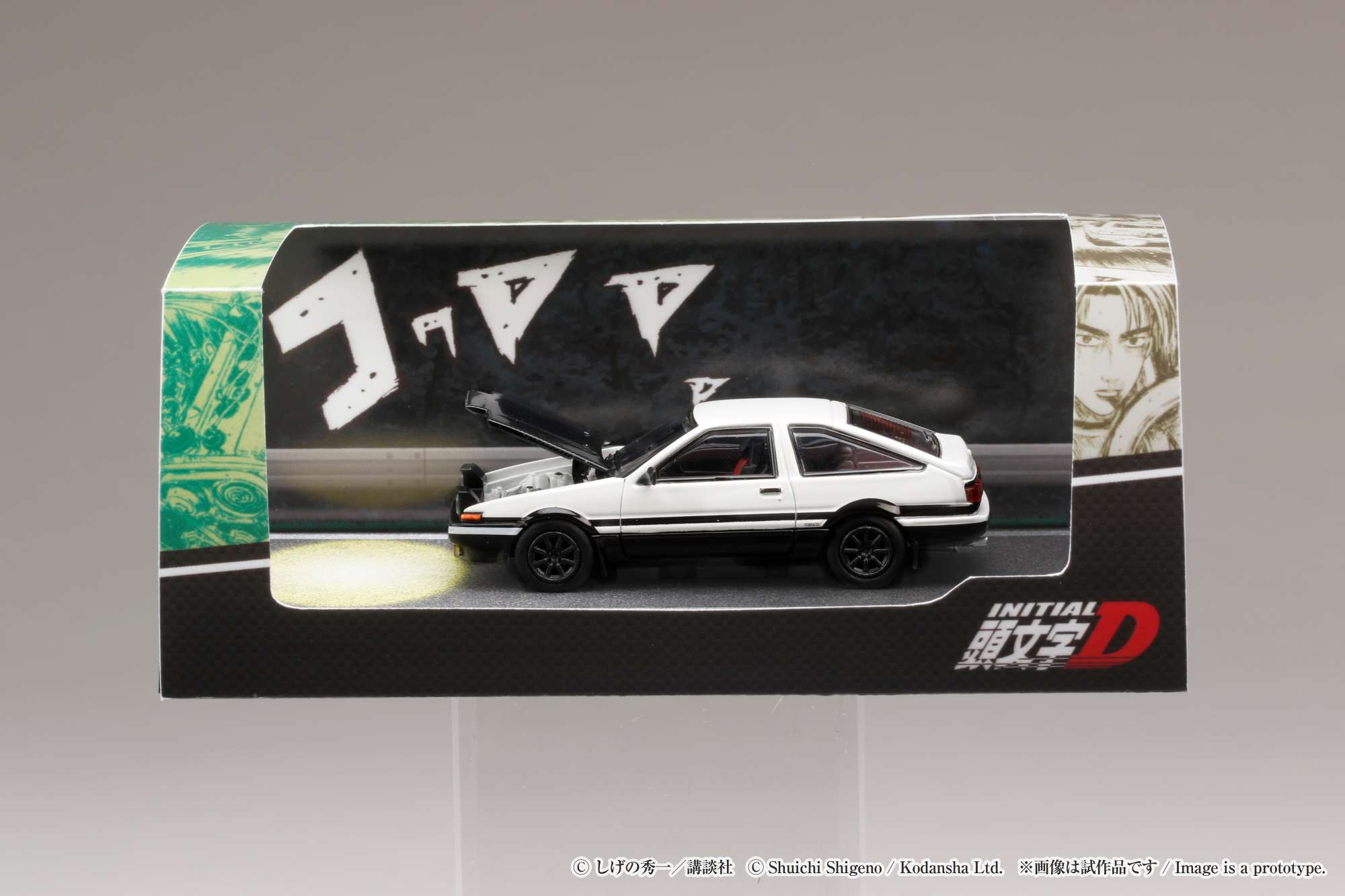 Hobby Japan - #HJ641052DD - Toyota Sprinter Trueno (AE86)  - Initial D contre Tomoyuki Tachi - 1/64