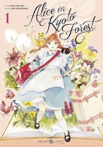 Mochizuki/Haruki: Alice in kyoto forest t01