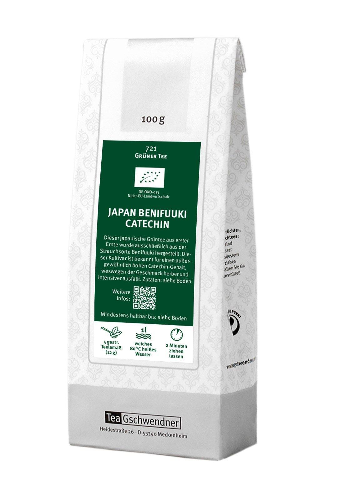 721 - Green tea - Japan Benifuuki Catechin Organic