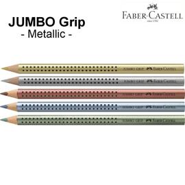 Zeichenbleistifte & Buntstifte Faber-Castell