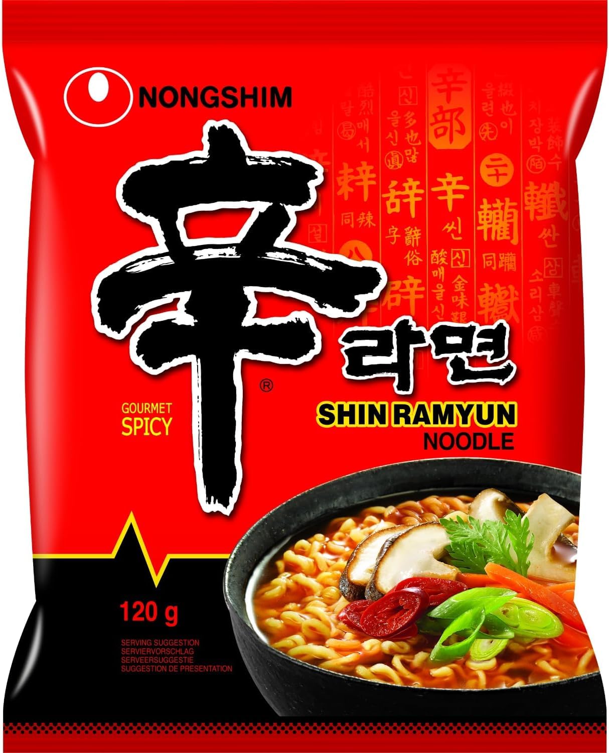 Nongshim Shin Ramyun Instant Nudeln 120g