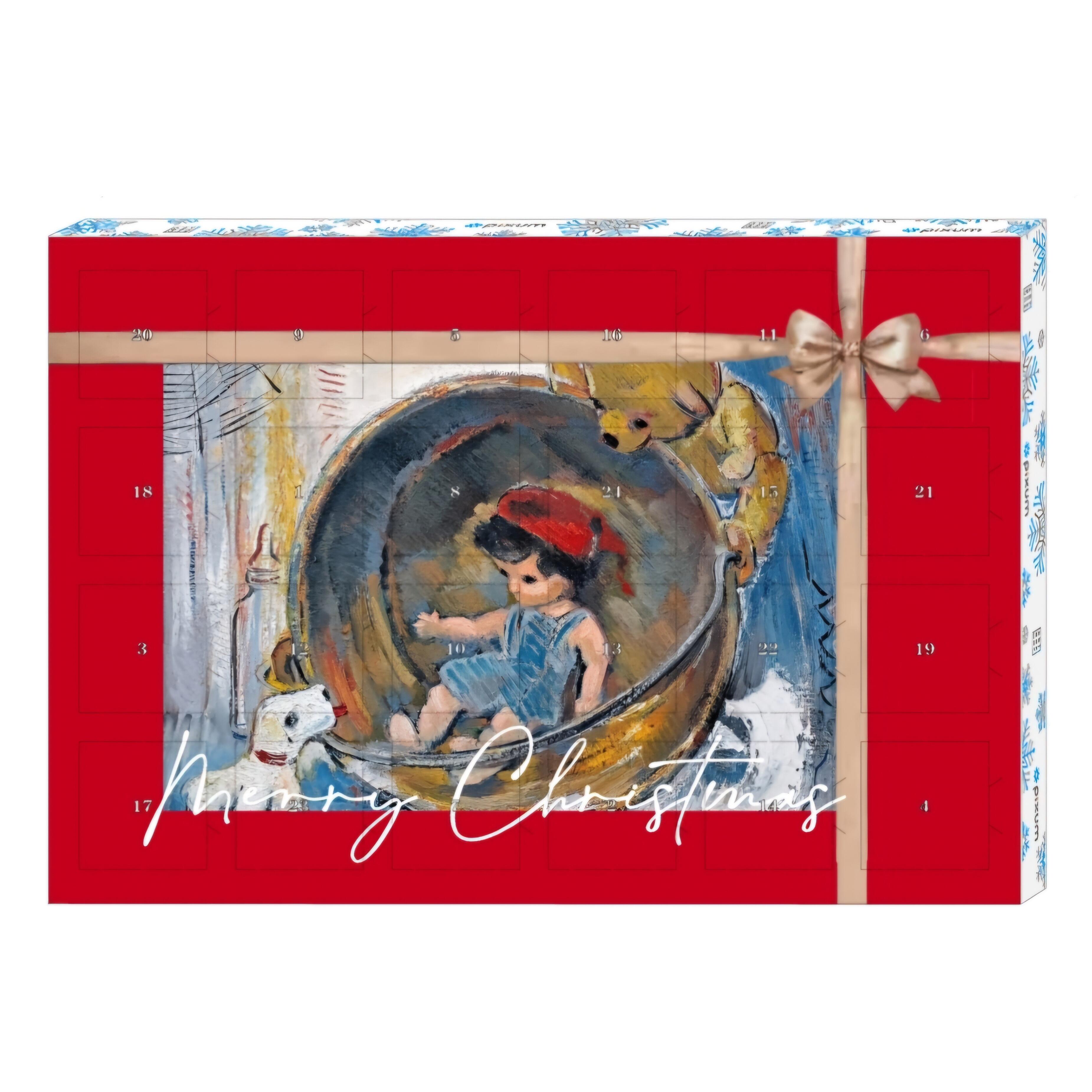 Ferrero Calendrier de l'Avent: Art Edition