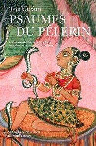 Toukaram: Psaumes du pelerin