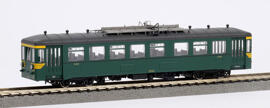 Toy Trains & Train Sets