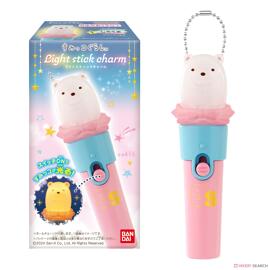 Executive Toys Lamps Candy & Chocolate