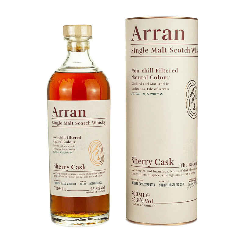 Arran The Bodega Sherry 70cl