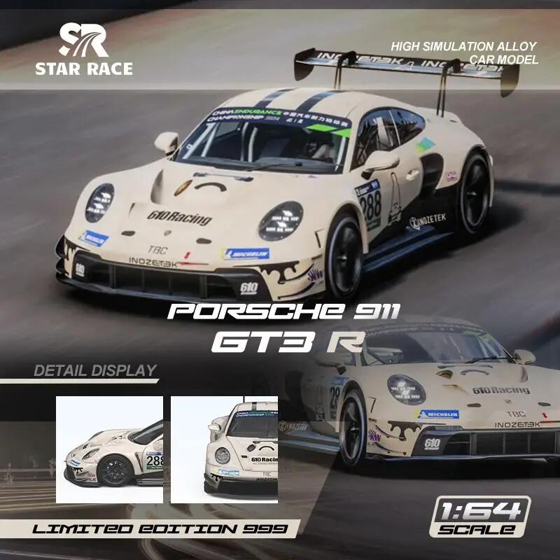 Star Race - 1/64 992 GT3 R version piste, blanc laiteux n° 288 TBC White (SR64027)