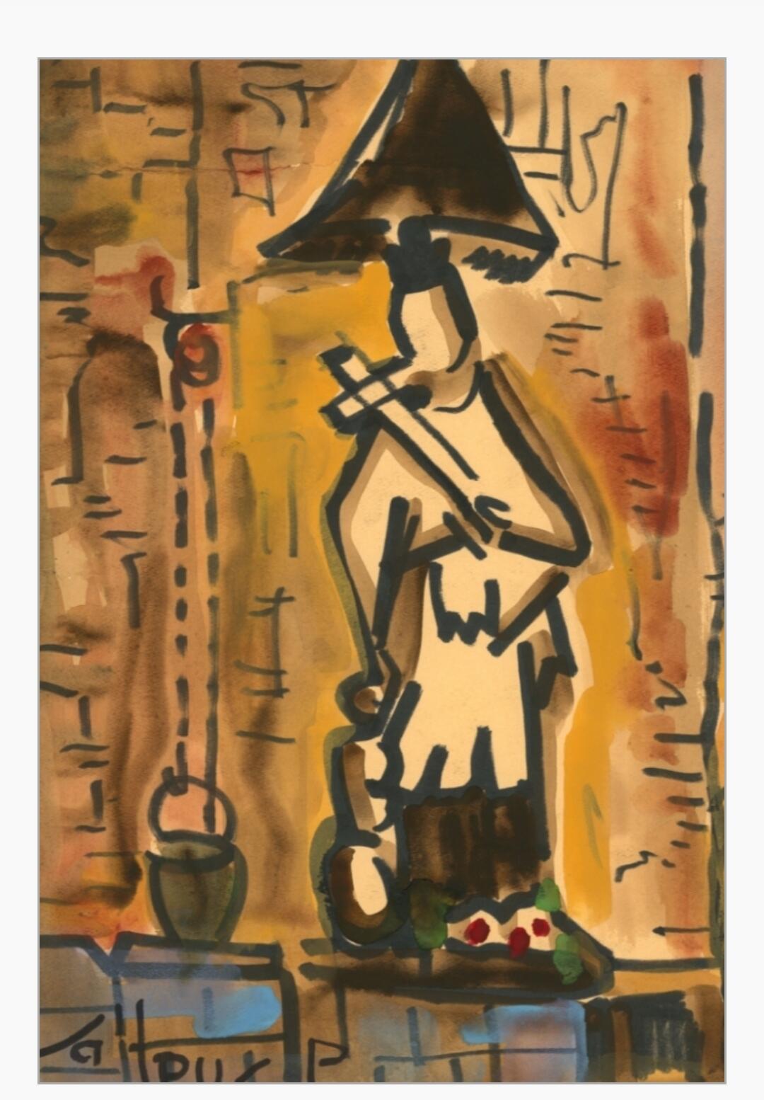 Limited Edition Gallery Print 60x90 cm (Nepomuk, Jean-Pierre Calteux 1911-1983) 