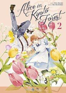 Mochizuki/Haruki: Alice in kyoto forest t02