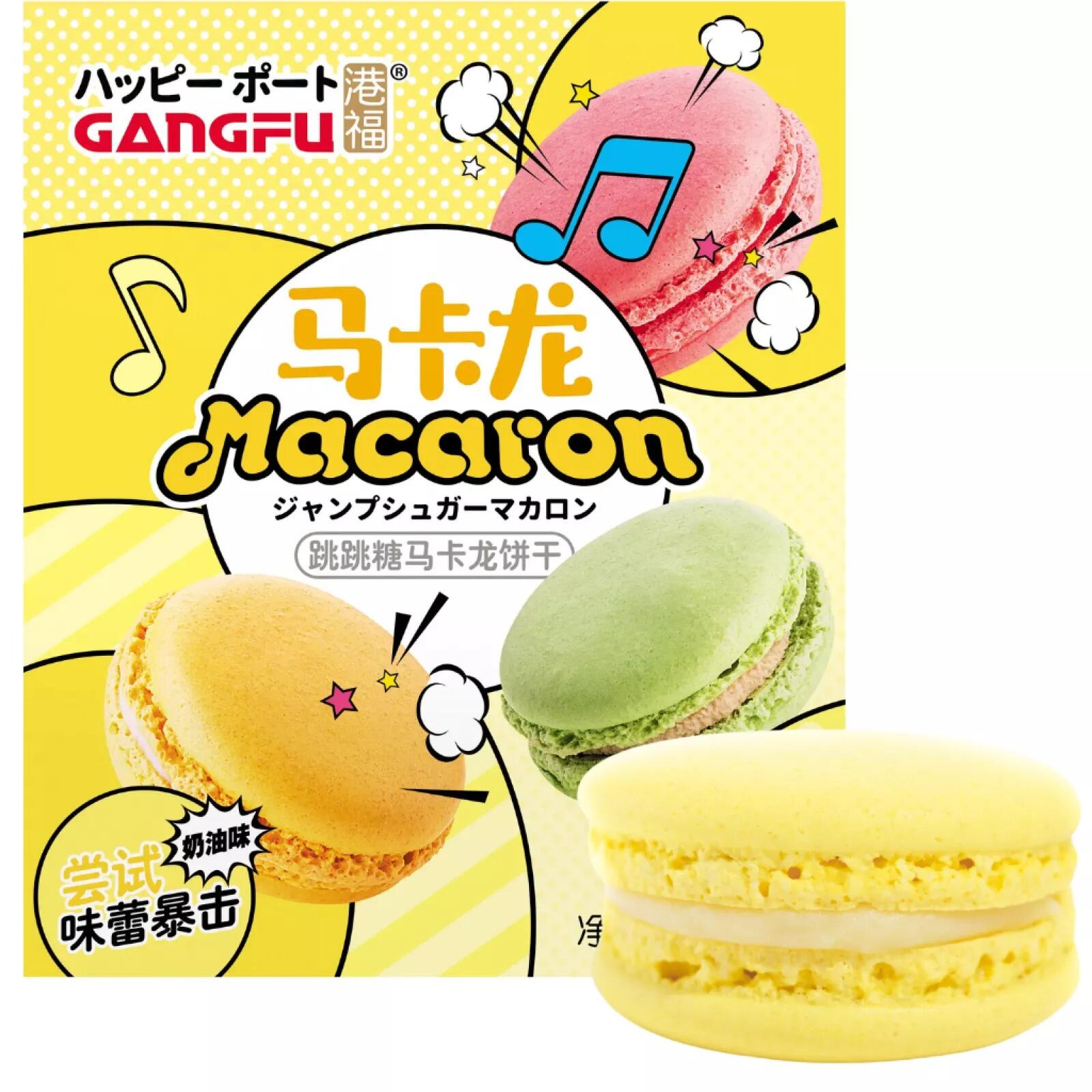 GANGFU - Biscuit Macaron - 132g