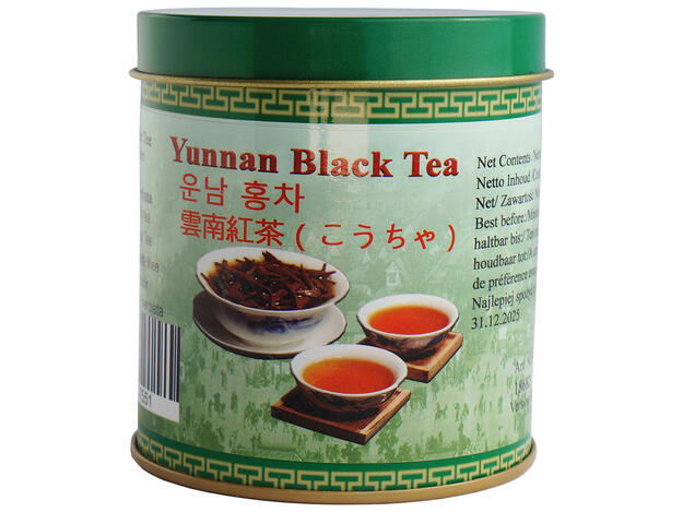 Golden Turtle - Yunnan black tea 30 g