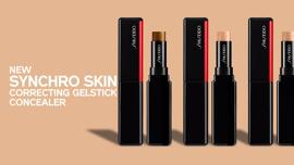 Base de maquillage pour les yeux Shiseido