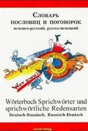 Sprach- & Linguistikbücher Bücher Jourist Verlags GmbH Hamburg
