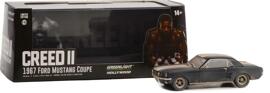 Maquettes Greenlight