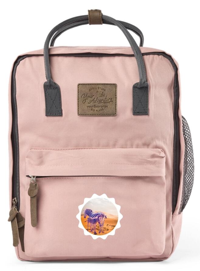 Kinderrucksack Safari Fever