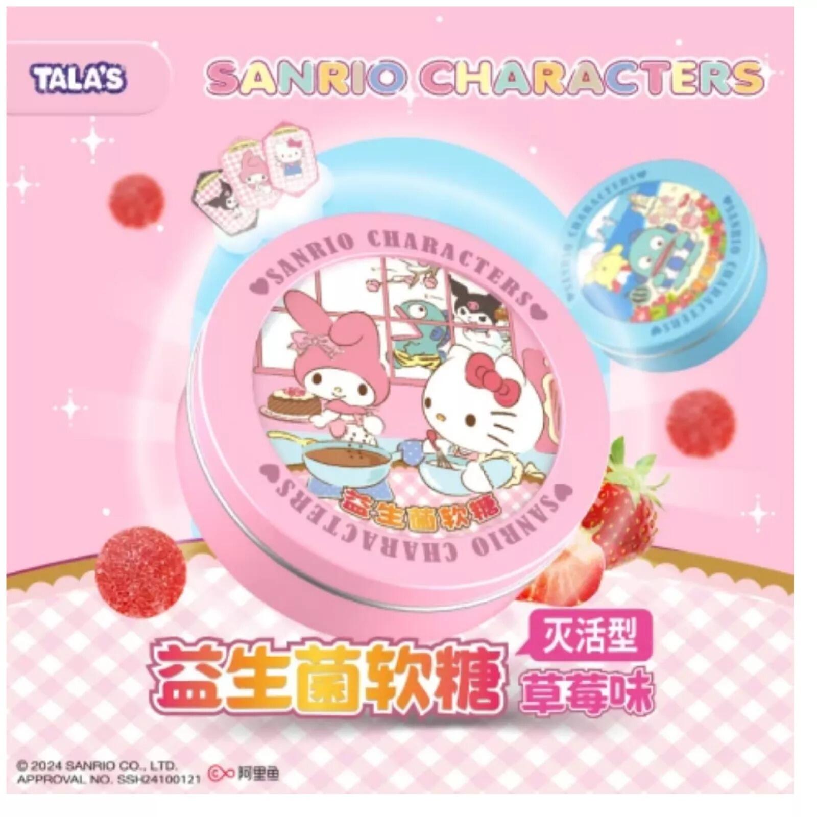 TALA'S - Hello Kitty Strawberry Candy - 82g