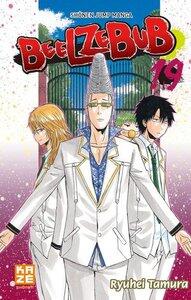 Tamura Ryuhei: Beelzebub t19