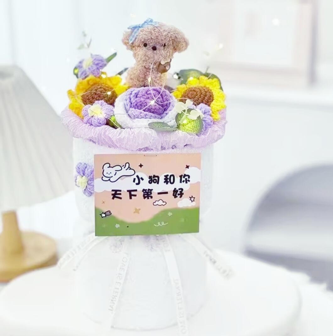 Sweet Pastel Violet Crochet Flower Bouquets with Cute Fluffy Dogs
