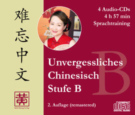 Sprach- & Linguistikbücher Bücher Hefei Huang Verlag GmbH