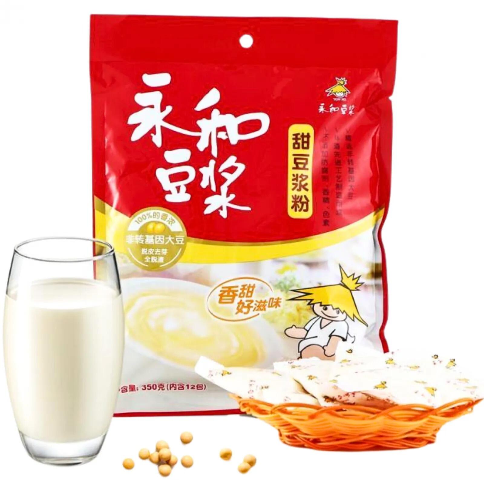 YON HO - Poudre de Soja Original - 350g