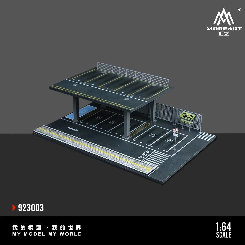 MoreArt - 1/64 steel frame structure platform parking assembly scene C (MO923003)