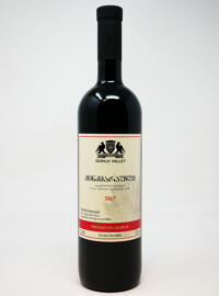 Georgien Domaine JSC KINDZMARAULI