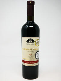 Géorgie Domaine JSC KINDZMARAULI