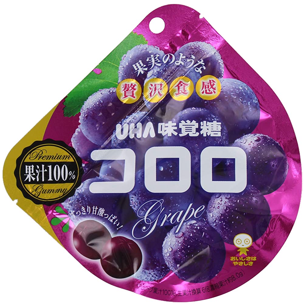 UHA Bonbons Japonais mous Saveur Raisin Noirs - 40g