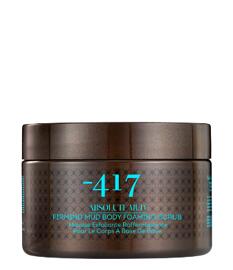 Luxury body care Skin Care Masks & Peels Bath Additives -417