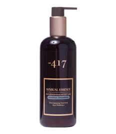 Shampoo & Conditioner -417