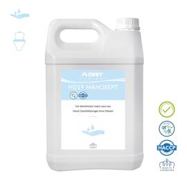 Health Care Household Disinfectants Medical Supplies Flowey