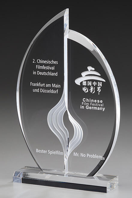 Staircase Wave Award 74001, Acrylic clear Award including engraving, available in 2 sizes