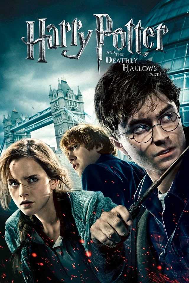 Affiche de film Harry Potter et les reliques de la mort partie 2