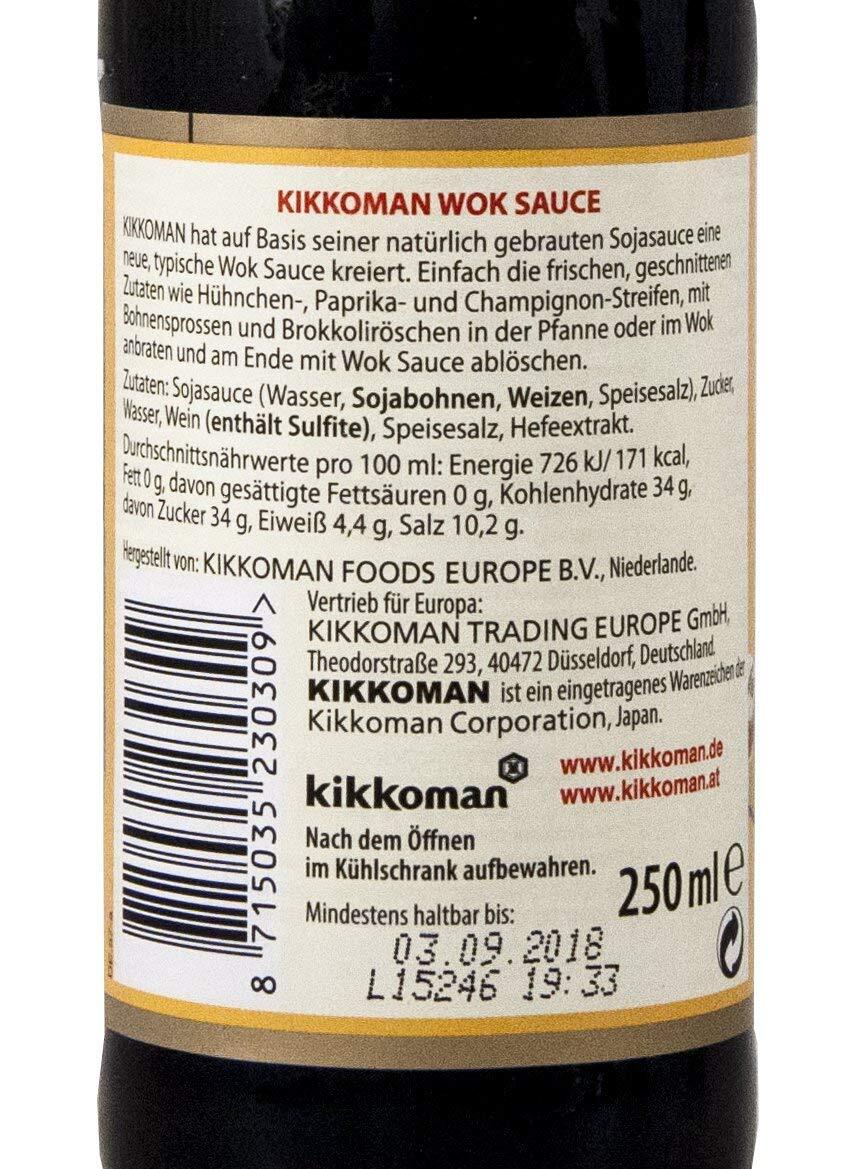 SAUCE YAKITORI KIKKOMAN 250ML JP